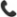 Netgear router technical Support phone number